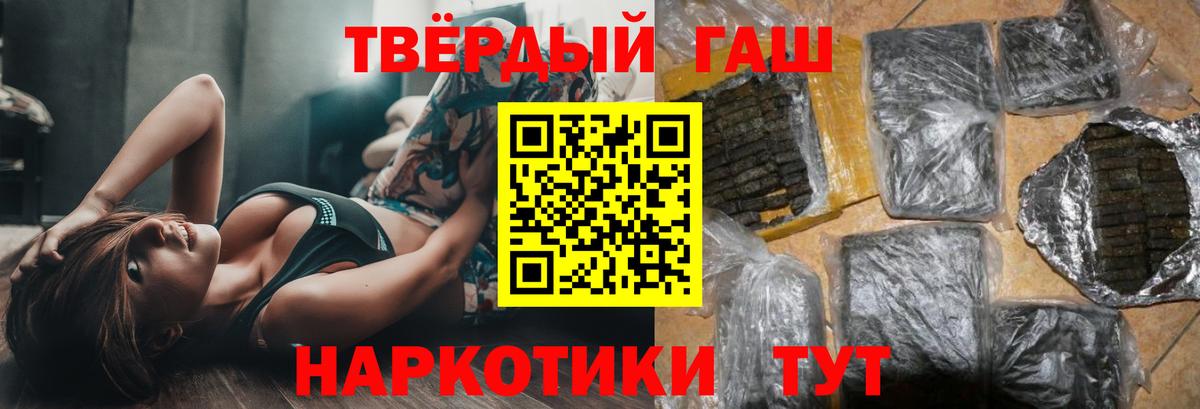 Нижний Тагил  ГАШ ice o lator  Вход с VPN 