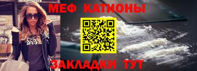 кристаллы Тара
