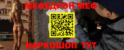 альфа пвп VHQ Туймазы