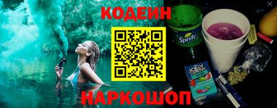 метадон Тверь