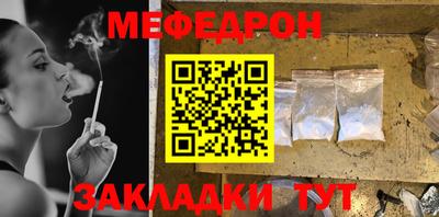 метадон Тверь