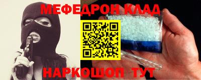 метадон Тверь