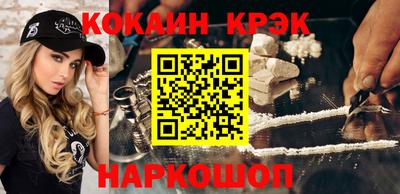 метадон Тверь