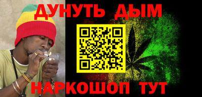 спайс Татарск