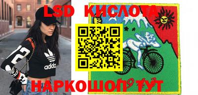 метадон Тверь