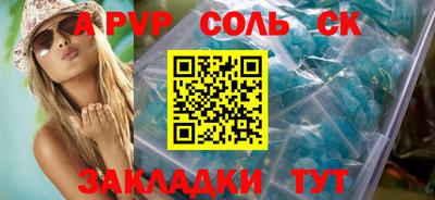 метадон Тверь