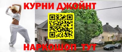кристаллы Тара