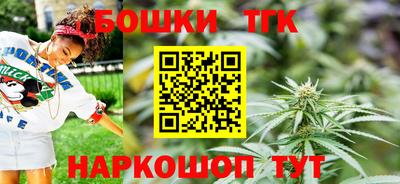 метадон Тверь