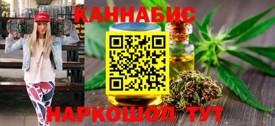 шишки Тула