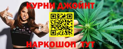 кристаллы Тара