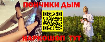 метадон Тверь