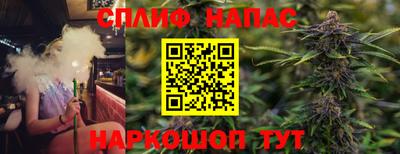 кристаллы Тара