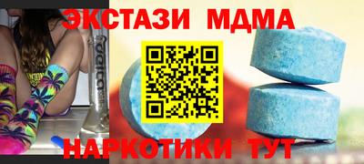 метадон Тверь