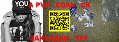 метадон Тверь