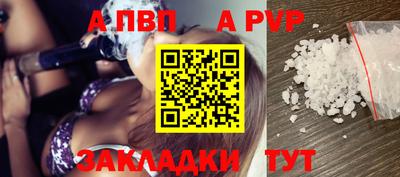 метадон Тверь