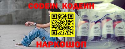 метадон Тверь